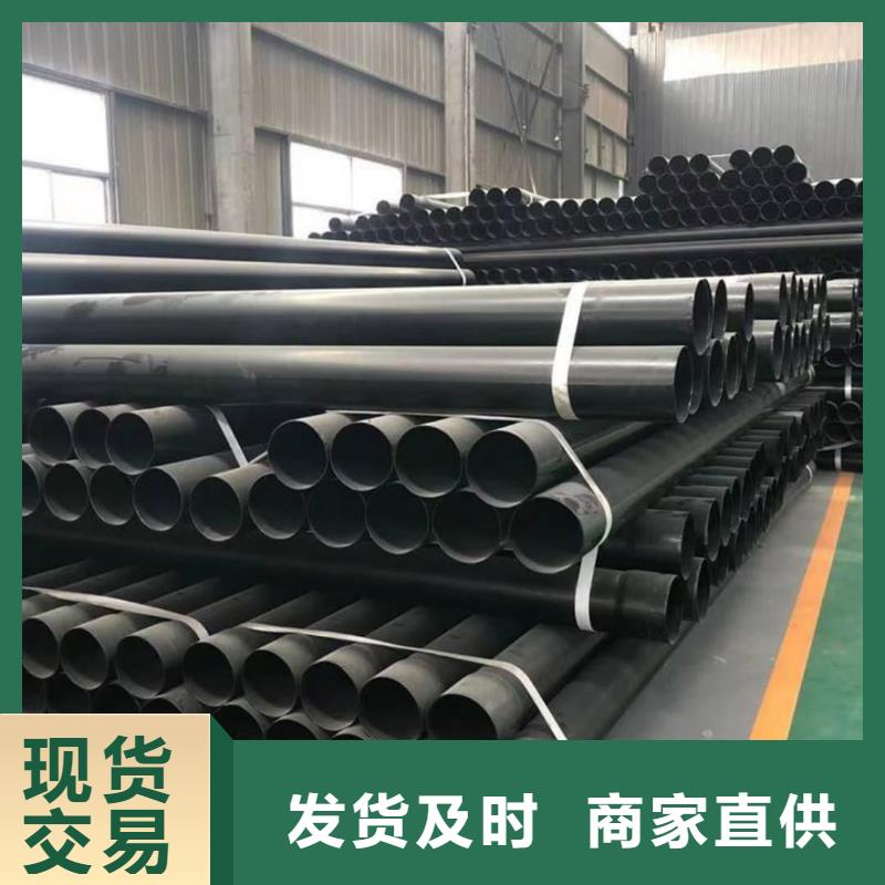 热浸塑保护钢制复合钢管涂塑钢管厂家拒绝中间商