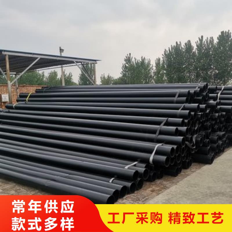  热浸塑保护钢制复合钢管厂家采购