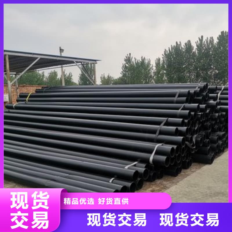 热浸塑保护钢制复合钢管交货准时