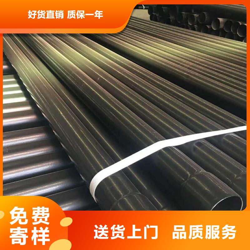 定制热浸塑保护钢制复合钢管_优质厂家