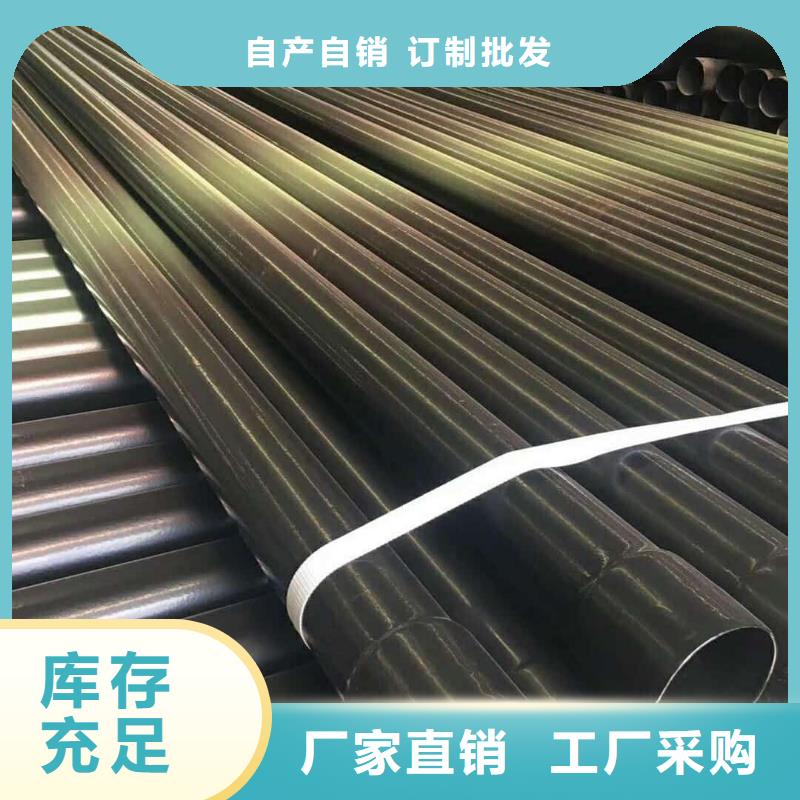 热浸塑保护钢制复合钢管买的放心