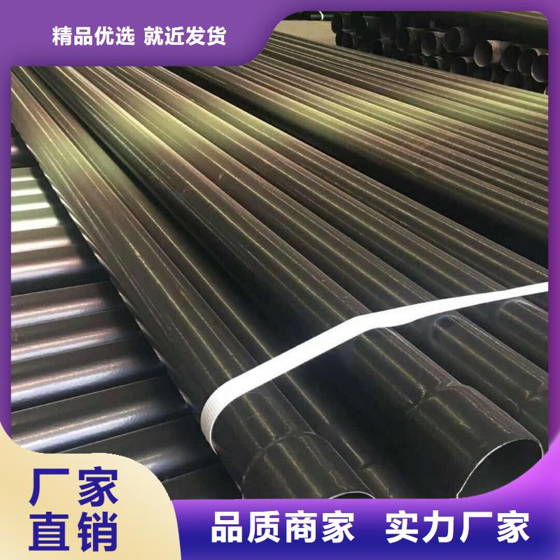 热浸塑钢管定制-热浸塑钢管厂家