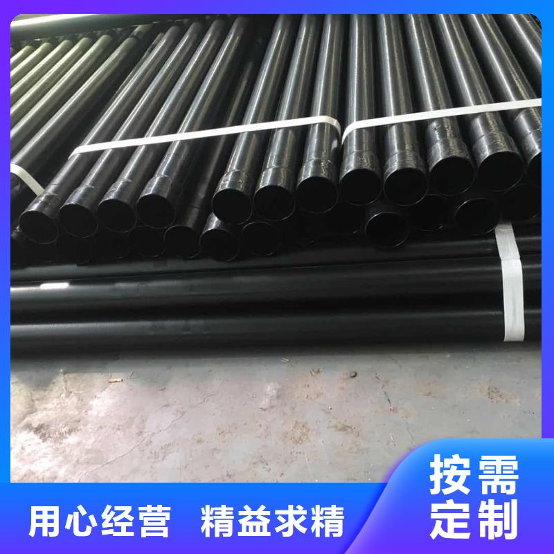 热浸塑保护钢制复合钢管助您降低采购成本