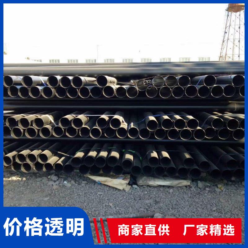 热浸塑钢管厂家直销-全国发货