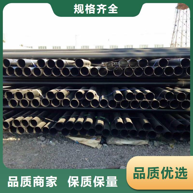 热浸塑保护钢制复合钢管用心做产品