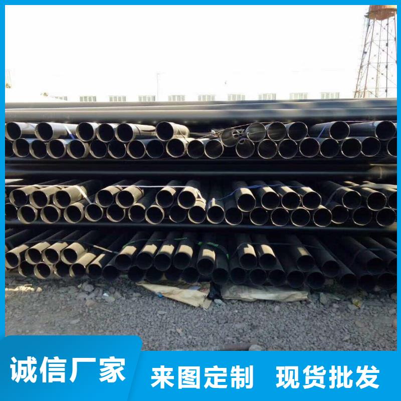 热浸塑保护钢制复合钢管远销各地