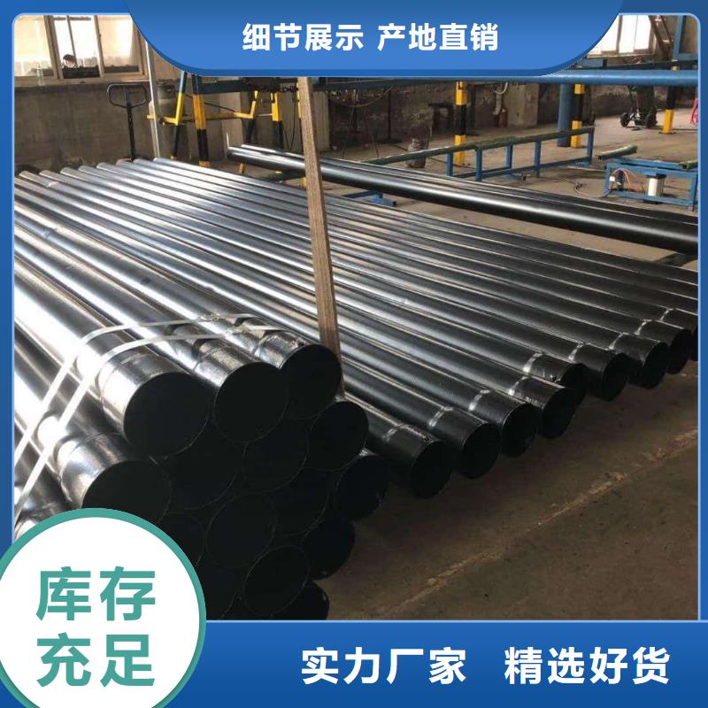 经验丰富的热浸塑钢管供货商