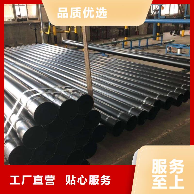 热浸塑保护钢制复合钢管交货准时