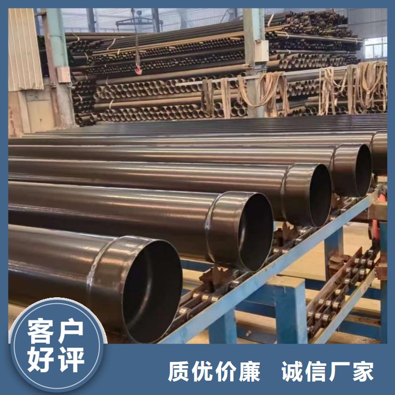 热浸塑保护钢制复合钢管钢塑复合管厂家直销货源充足