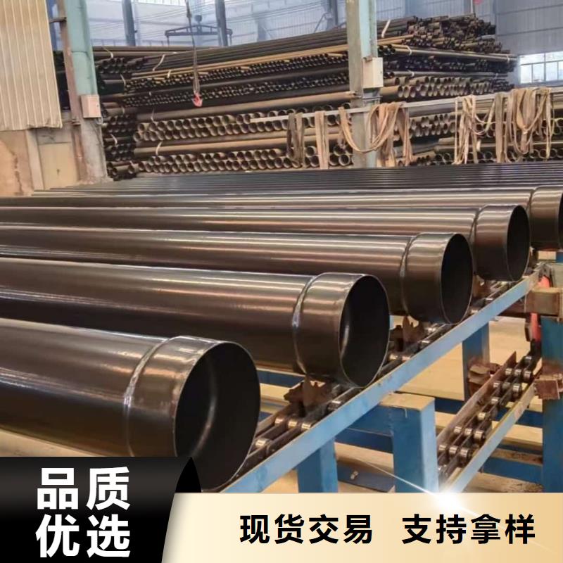 热浸塑保护钢制复合钢管符合行业标准