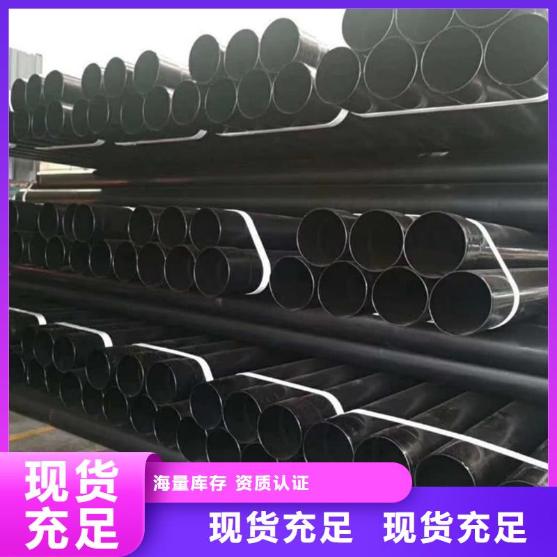 热浸塑保护钢制复合钢管实力工厂
