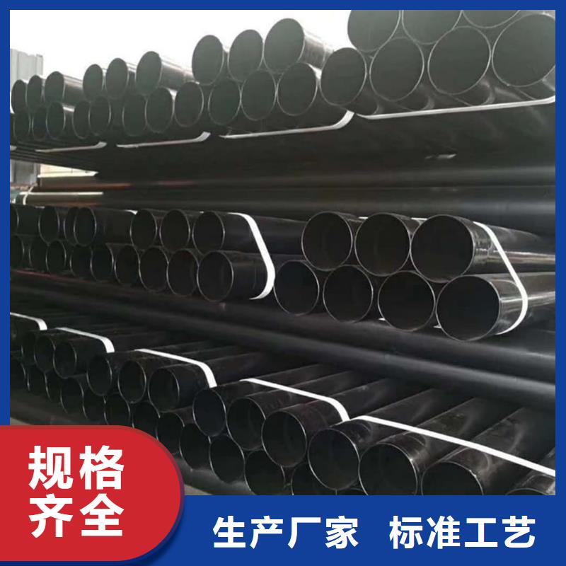 热浸塑保护钢制复合钢管支持定制
