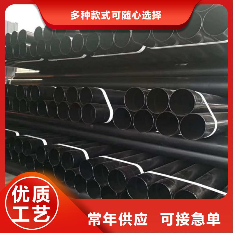 热浸塑保护钢制复合钢管-【热镀锌钢管厂家】制造生产销售