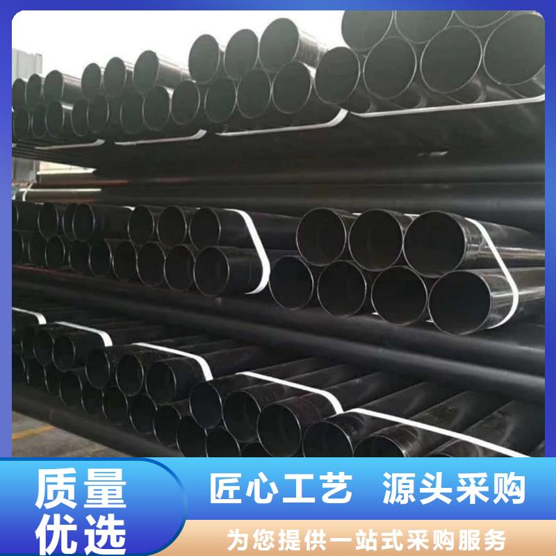 热浸塑保护钢制复合钢管涂塑钢管厂家拒绝中间商