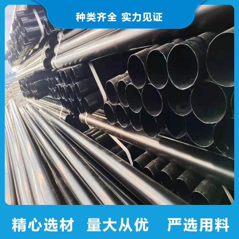 热浸塑保护钢制复合钢管环氧树脂粉末EP内外涂塑钢管厂家源头厂商