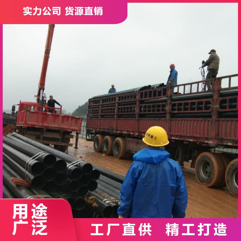热浸塑保护钢制复合钢管多年行业经验