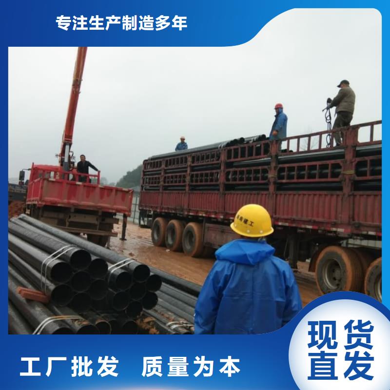 热浸塑保护钢制复合钢管设备齐全支持定制