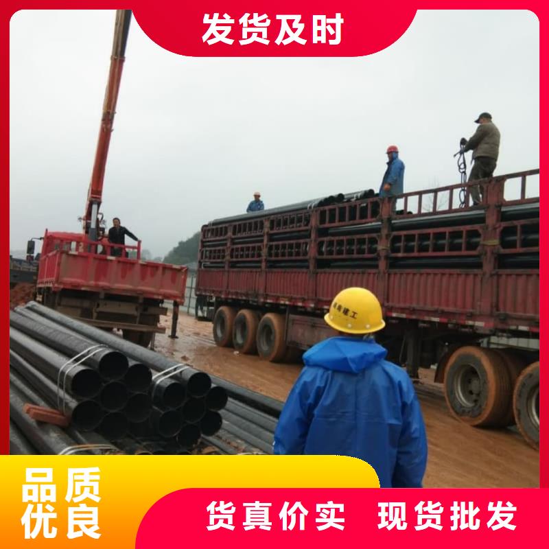 热浸塑保护钢制复合钢管涂塑钢管厂家拒绝中间商