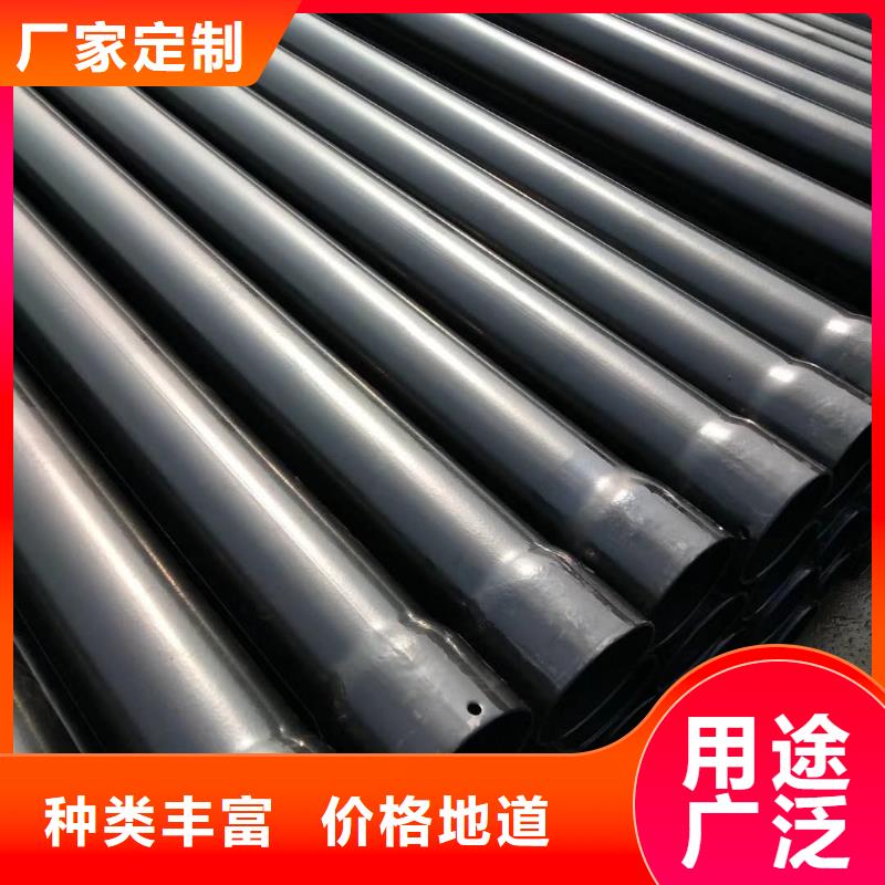 热浸塑保护钢制复合钢管品牌专营