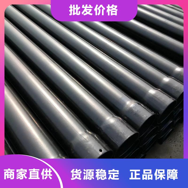 热浸塑保护钢制复合钢管诚信经营