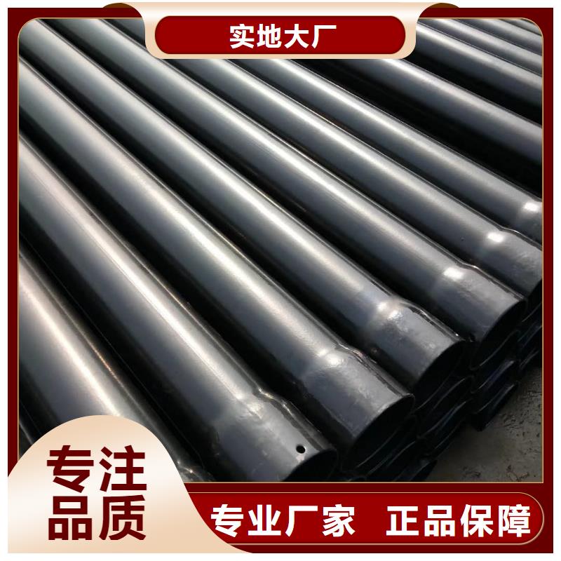 热浸塑保护钢制复合钢管远销各地
