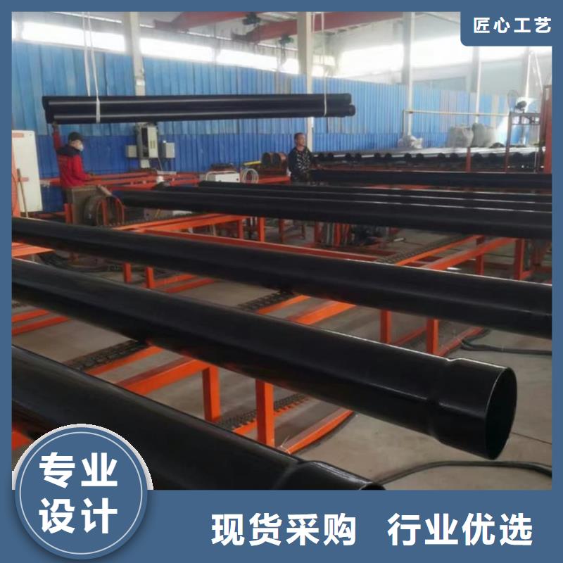 热浸塑保护钢制复合管优惠中