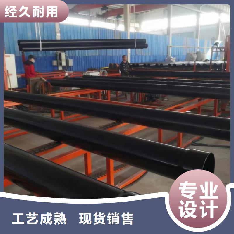热浸塑保护钢制复合钢管发货及时