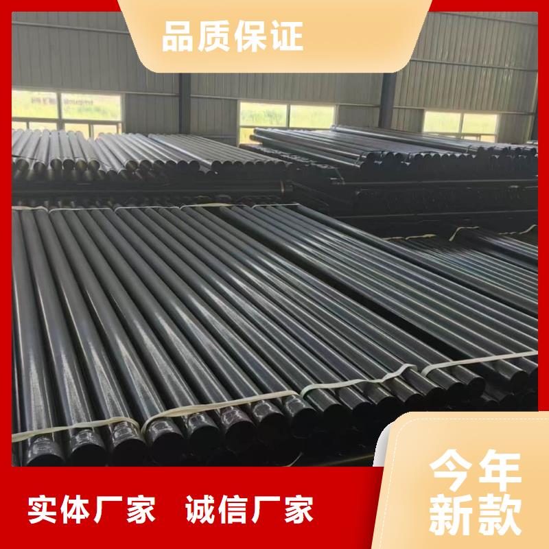 热浸塑复合管的分类及规格