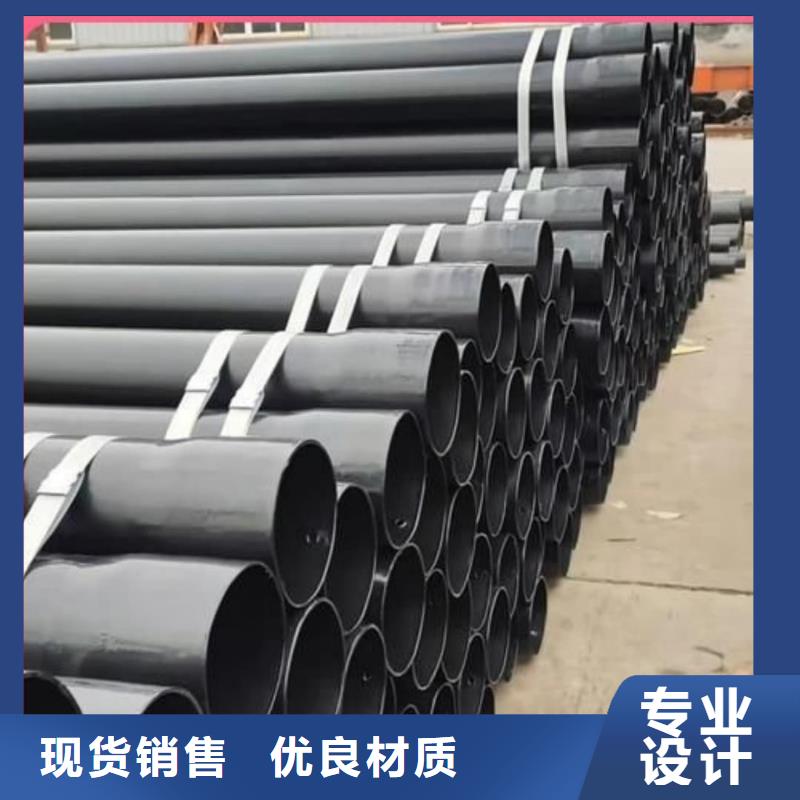 热浸塑保护钢制复合钢管涂塑钢管厂家拒绝中间商