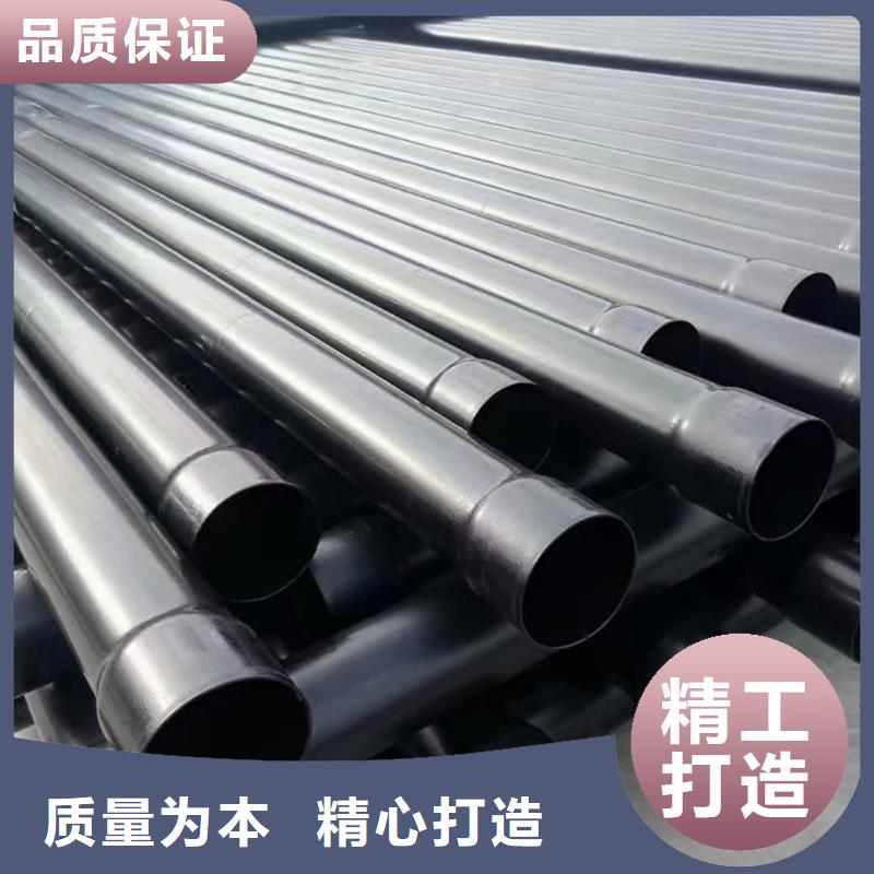 热浸塑保护钢制复合钢管发货及时