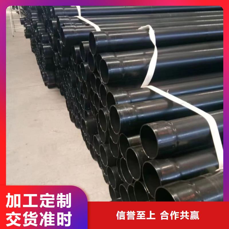 热浸塑保护钢制复合钢管环氧树脂粉末EP内外涂塑钢管厂家源头厂商