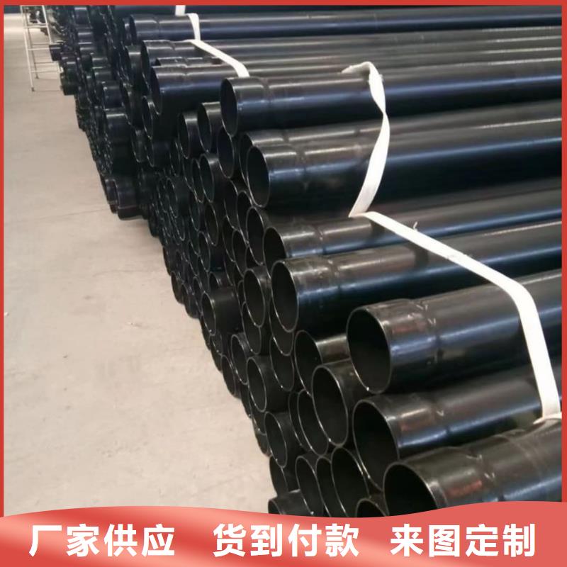 热浸塑保护钢制复合钢管买的放心安兴用的舒心