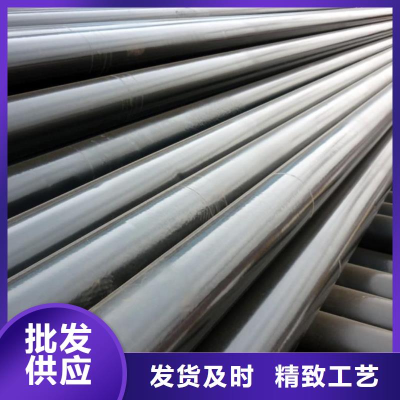 热浸塑保护钢钢管-用心做产品