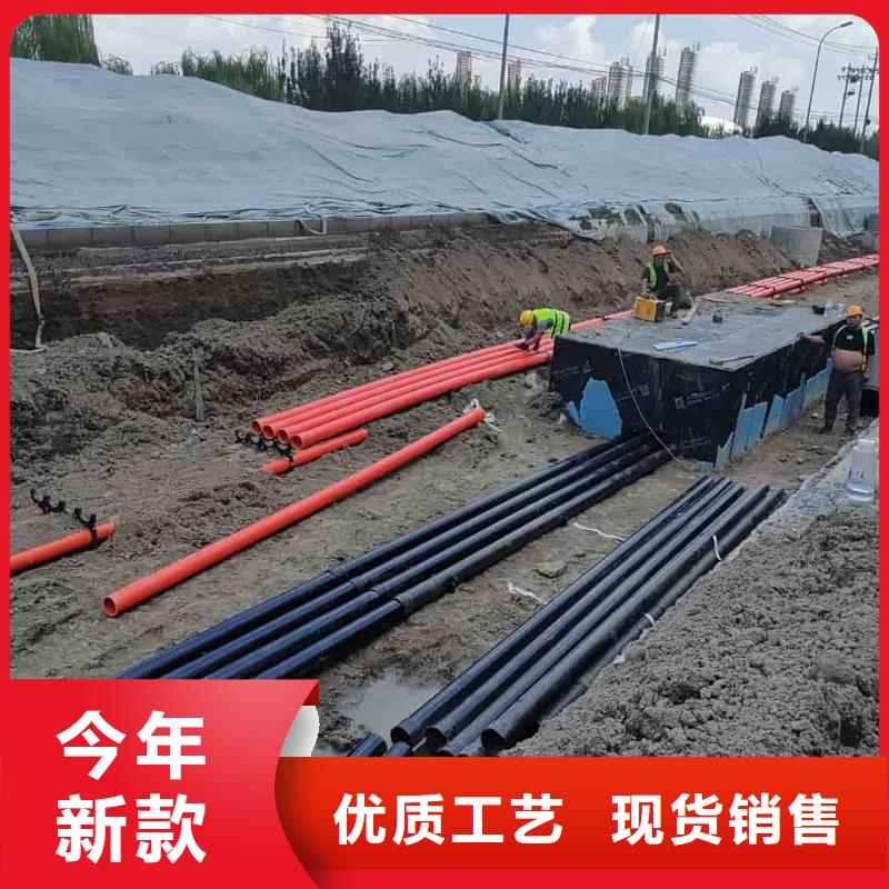 批发热浸塑钢管_厂家/供应