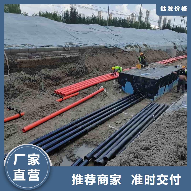 热浸塑保护钢制复合钢管严选好货