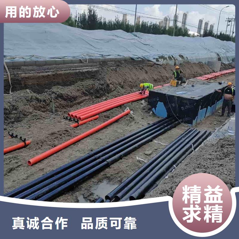 热浸塑保护钢制复合管欢迎下单