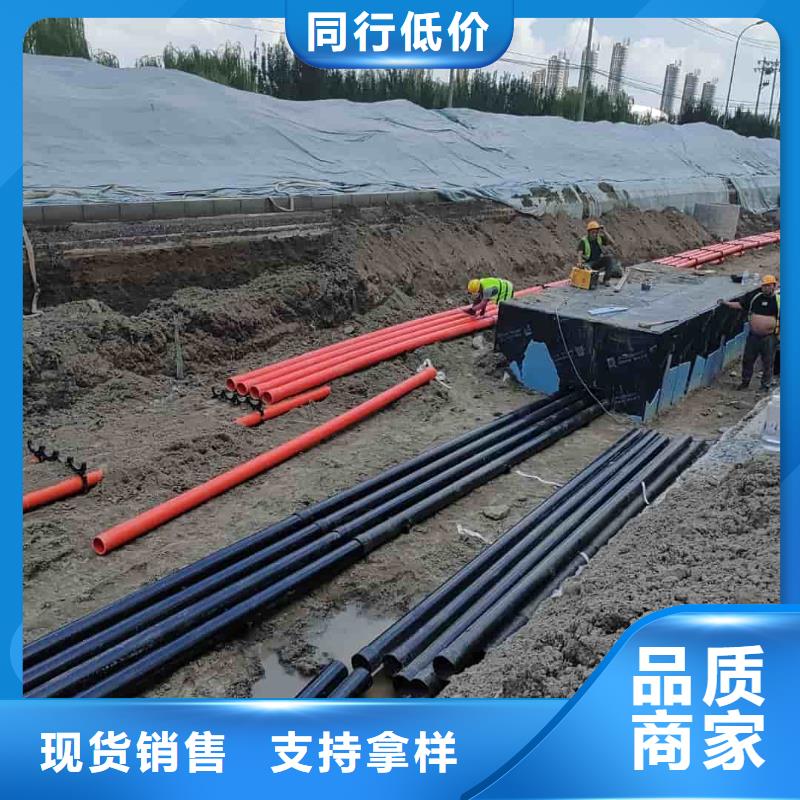  熱浸塑保護鋼制復合鋼管適用范圍廣