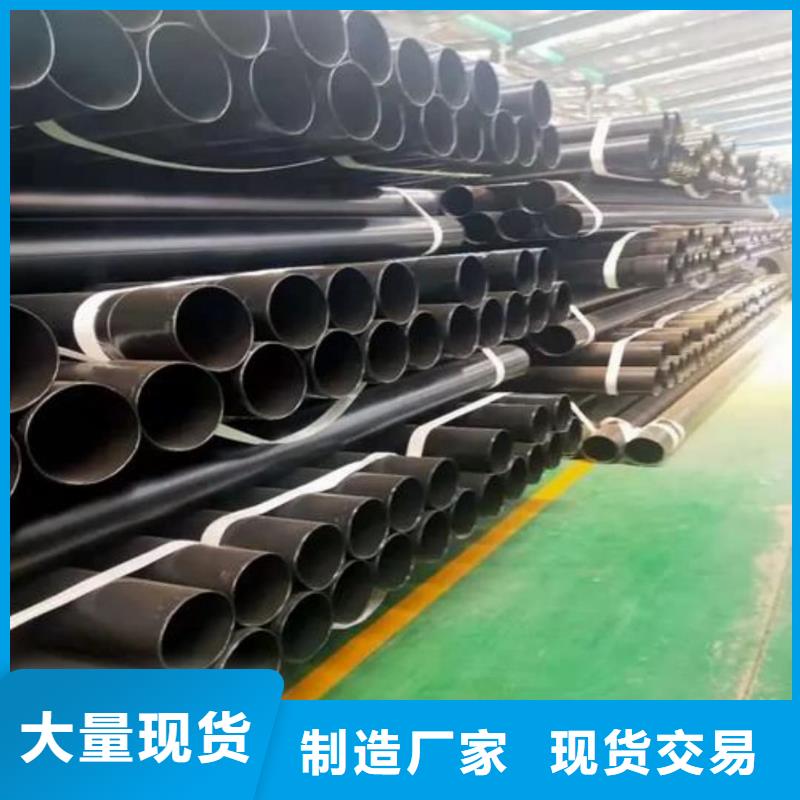 熱浸塑保護鋼制復合鋼管支持大小批量采購