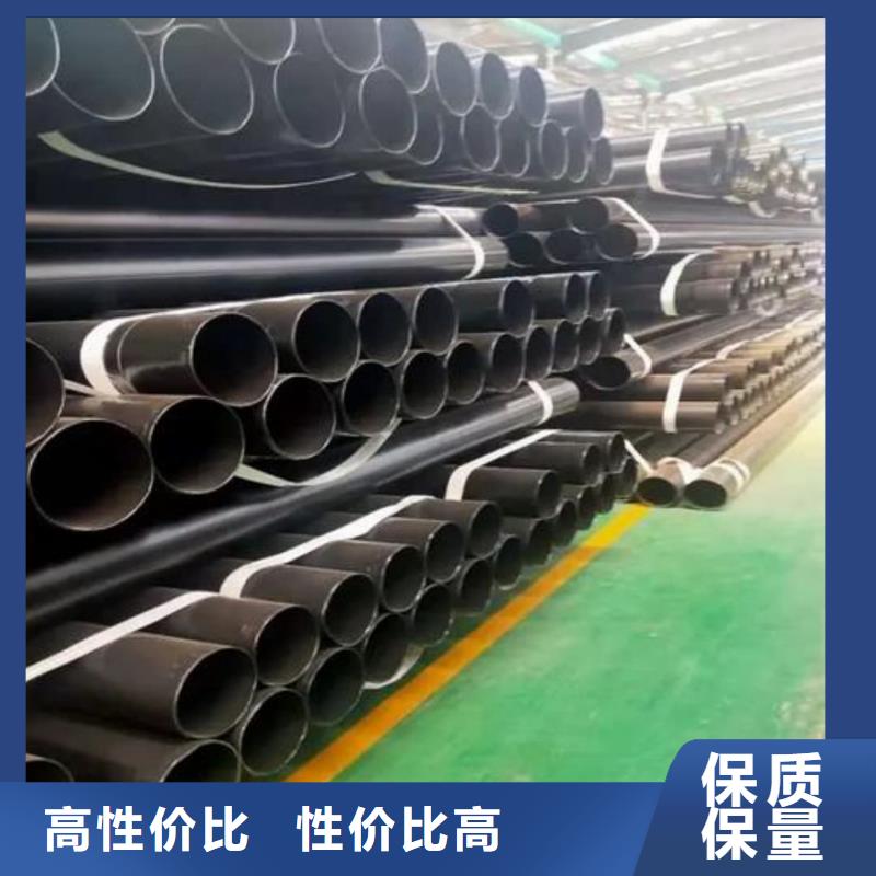 熱浸塑保護鋼制復合管實力廠家，讓您放心