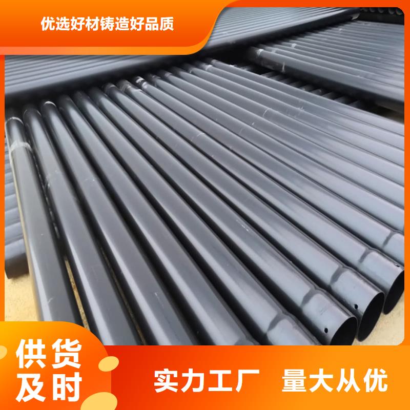 热浸塑保护钢制复合钢管诚信经营
