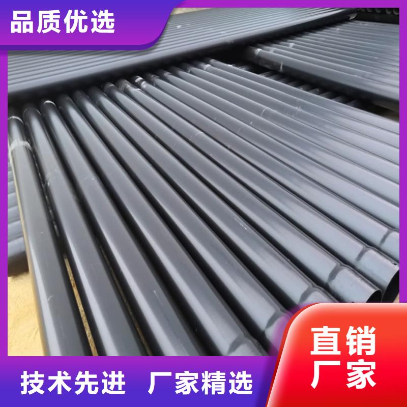 热浸塑保护钢制复合钢管生产型