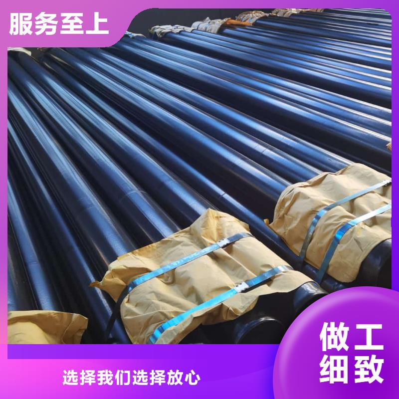 热浸塑保护钢制复合钢管专注细节更放心