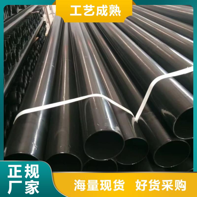  热浸塑保护钢制复合钢管大量现货