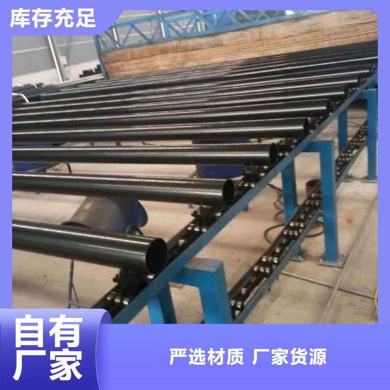 热浸塑保护钢制复合钢管厂家实力大