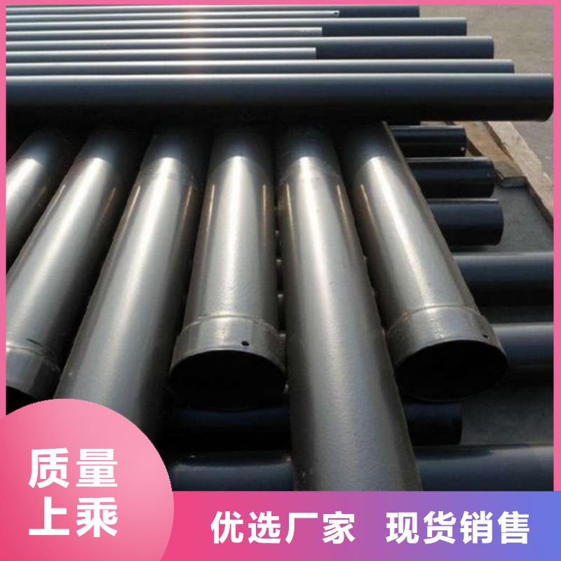 热浸塑保护钢制复合钢管环氧树脂粉末EP内外涂塑钢管厂家源头厂商