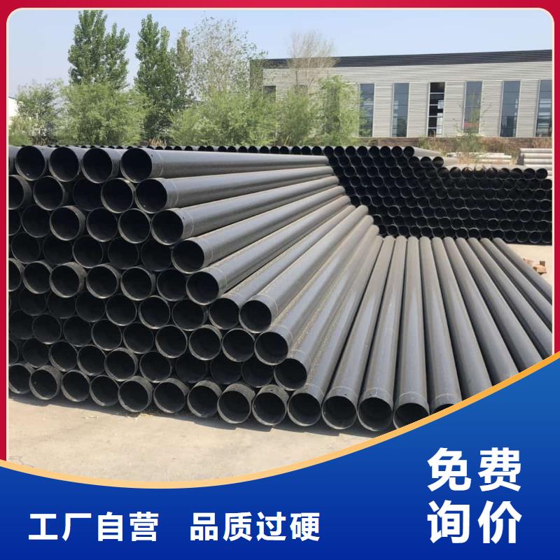 热浸塑保护钢制复合钢管热镀锌钢管严格把关质量放心