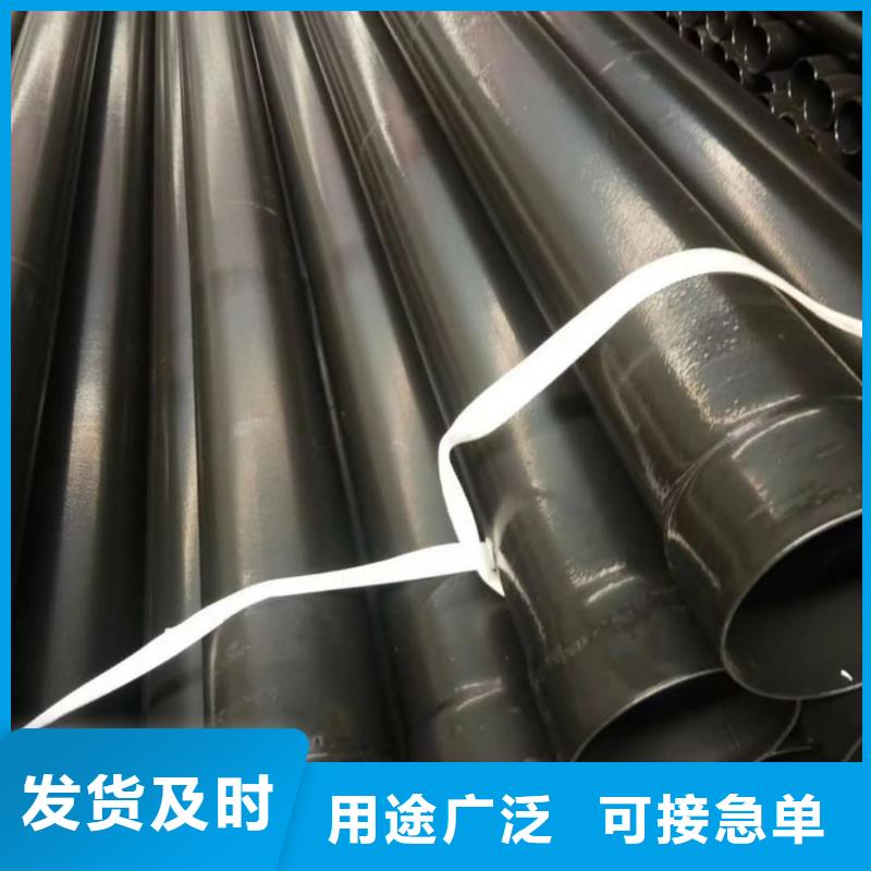 热浸塑保护钢制复合钢管品质值得信赖