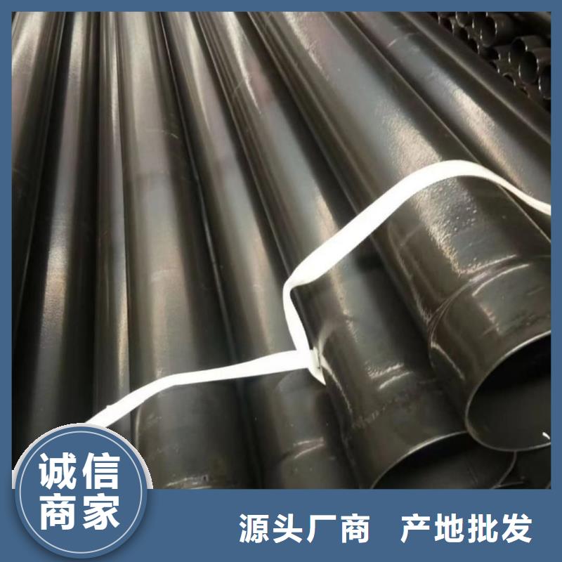 热浸塑保护钢制复合钢管环氧树脂粉末EP内外涂塑钢管厂家应用领域