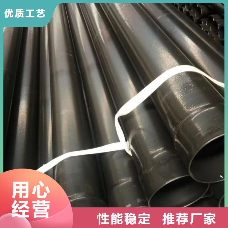 热浸塑保护钢制复合钢管厂家工艺先进