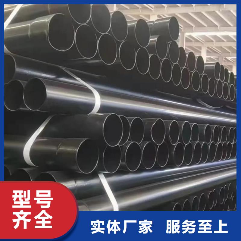 热浸塑保护钢制复合钢管量大从优